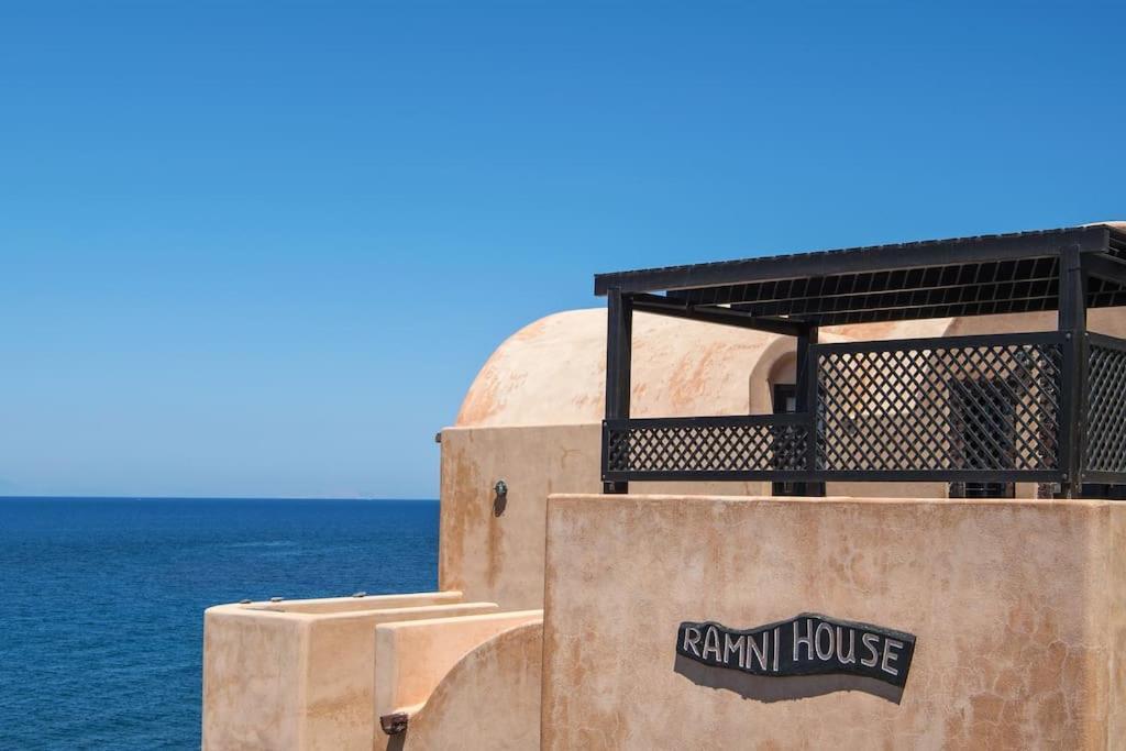 Ramni House: Private Villa With Pool By The Sea 伊亚 外观 照片